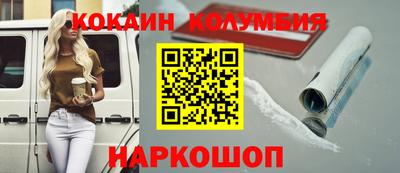 а пвп мука Можга