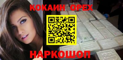а пвп мука Можга