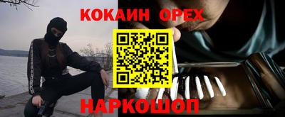 скорость Моздок