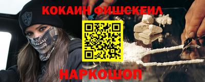 скорость Моздок