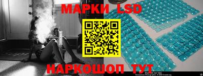 а пвп мука Можга