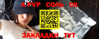 скорость Моздок