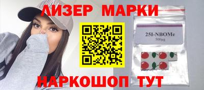 скорость Моздок