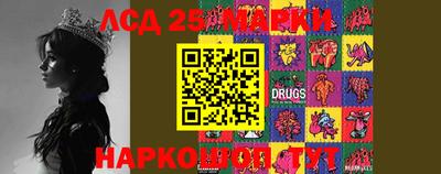 гидра Можайск