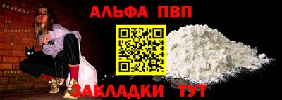 скорость Моздок