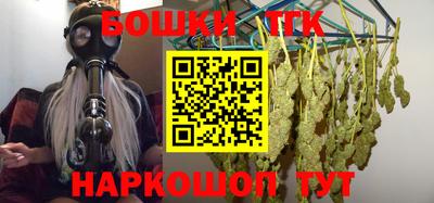 гидра Можайск