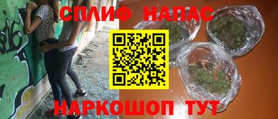 скорость Моздок