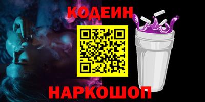 скорость Моздок