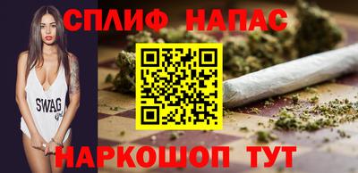 скорость Моздок