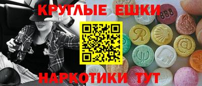 а пвп мука Можга