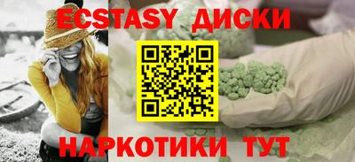 а пвп мука Можга