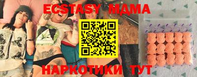 скорость Моздок