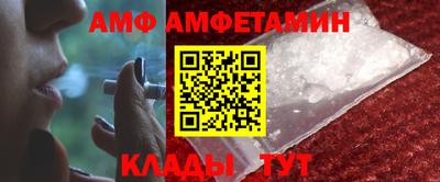 скорость Моздок