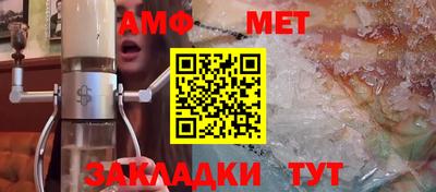 скорость Моздок
