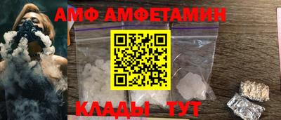 скорость Моздок