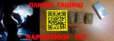 скорость Моздок