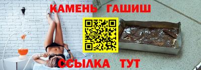 а пвп мука Можга