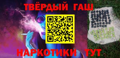 скорость Моздок
