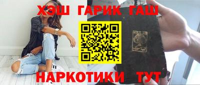 а пвп мука Можга