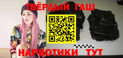 скорость Моздок