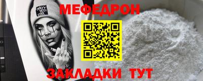 а пвп мука Можга