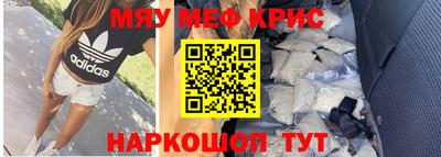 скорость Моздок